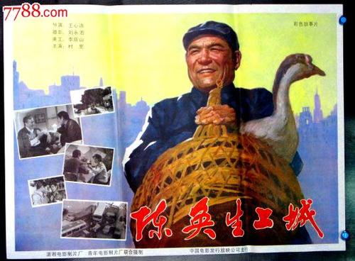 一比一仿内布拉斯加州