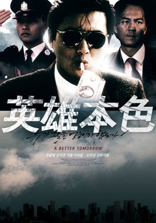 学士学位证书和毕业证书是一个吗